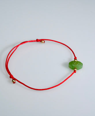 Lucky Ruyi Red Cord Jade Bracelet #2176