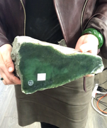 Canadian Jade Rough Stone 33x22cm 10.6KG